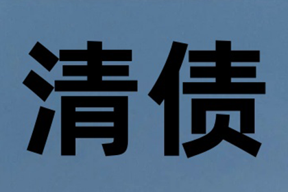 面对欠款不还且失联的困境如何应对？